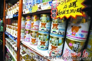 2011\12\08\88667518708477.jpg